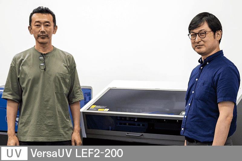 昭和女子大学 様