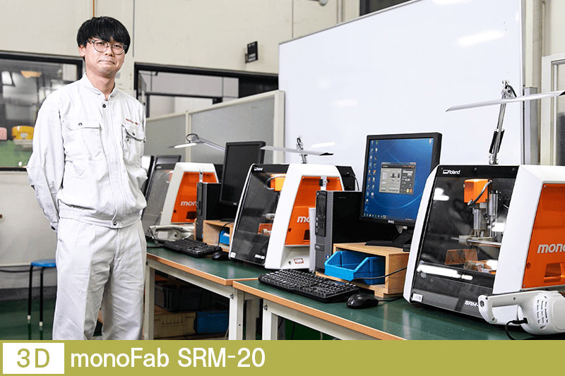 早稲田大学 理工学術院 統合事務・技術センター 様