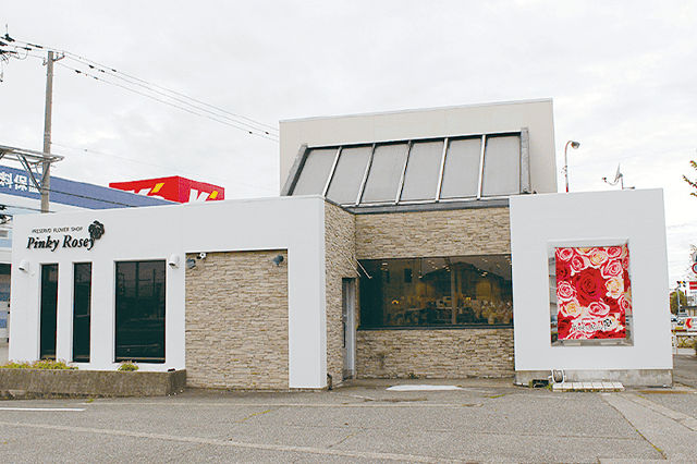 株式会社Pinky Rosey 様