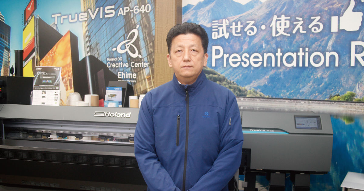 ARBN グラフィックプリント ジャケット スタッフ コーディネート詳細｜さとちゃん( graniph Tokyo)｜グラニフ