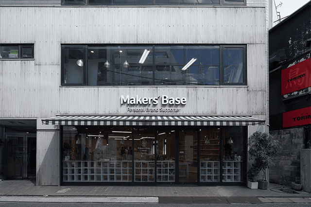 株式会社メイカーズ 様