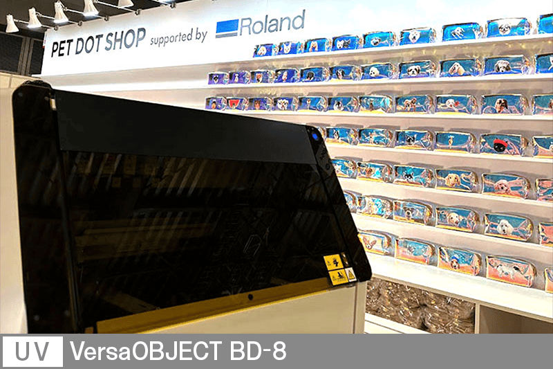 株式会社メイカーズ 様