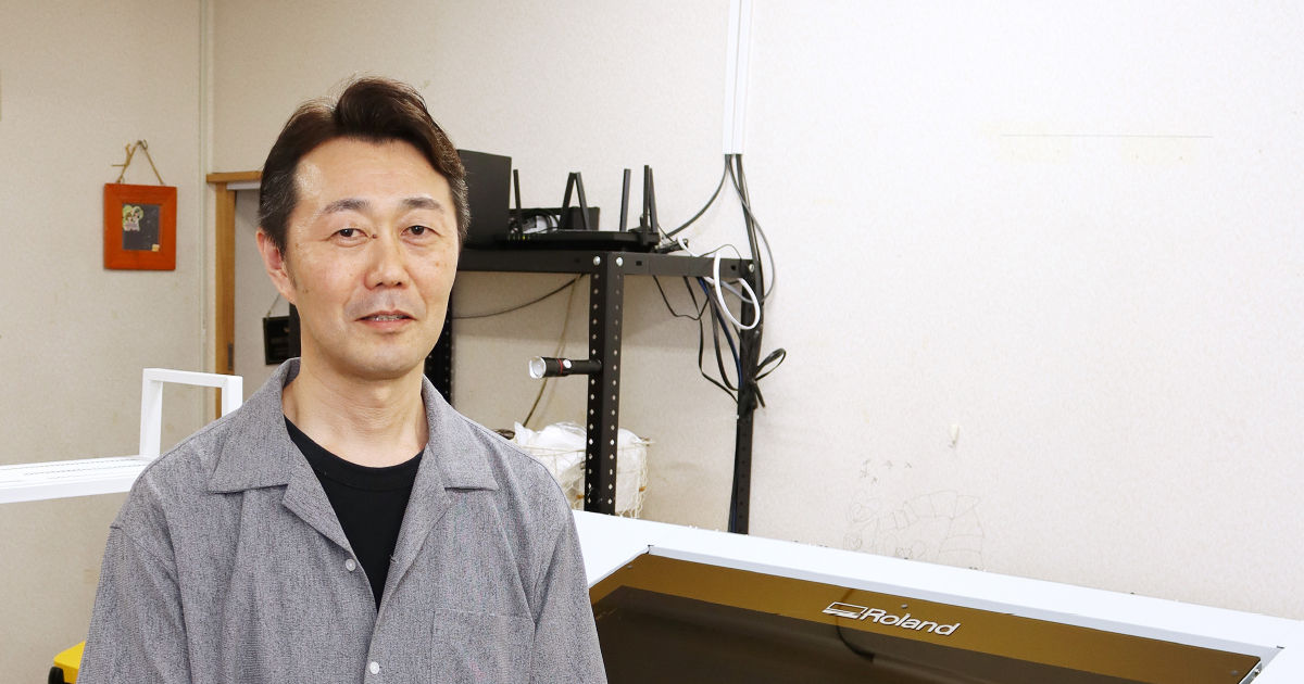 MO-240 株式会社RECOLTZ | お客様成功事例 | Roland DG