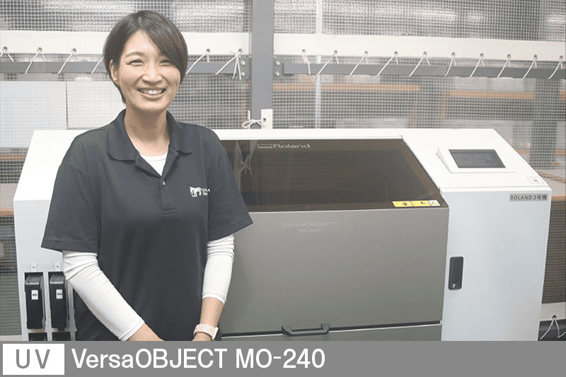 株式会社しまうまプリントラボ 様