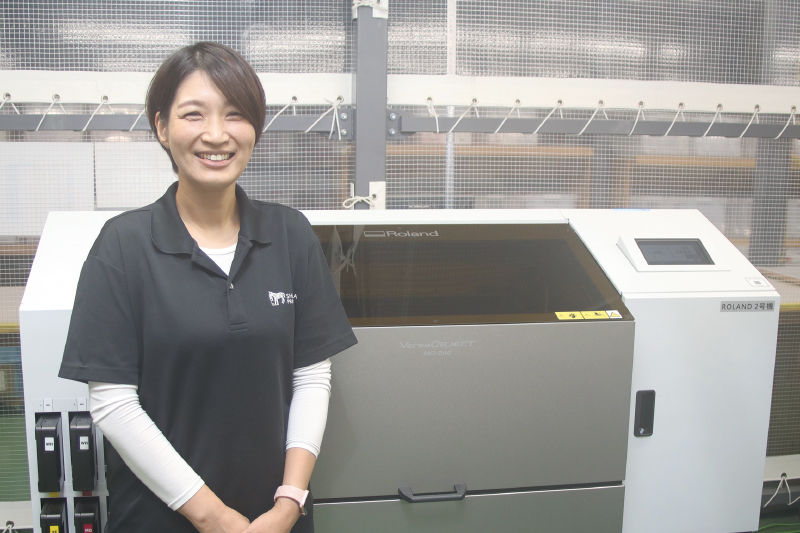 執行役員 熊本生産部 部長 三島 麗子 様
