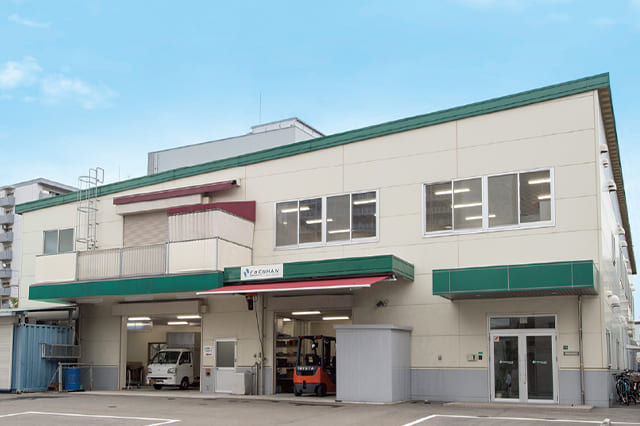 フクハン株式会社 様