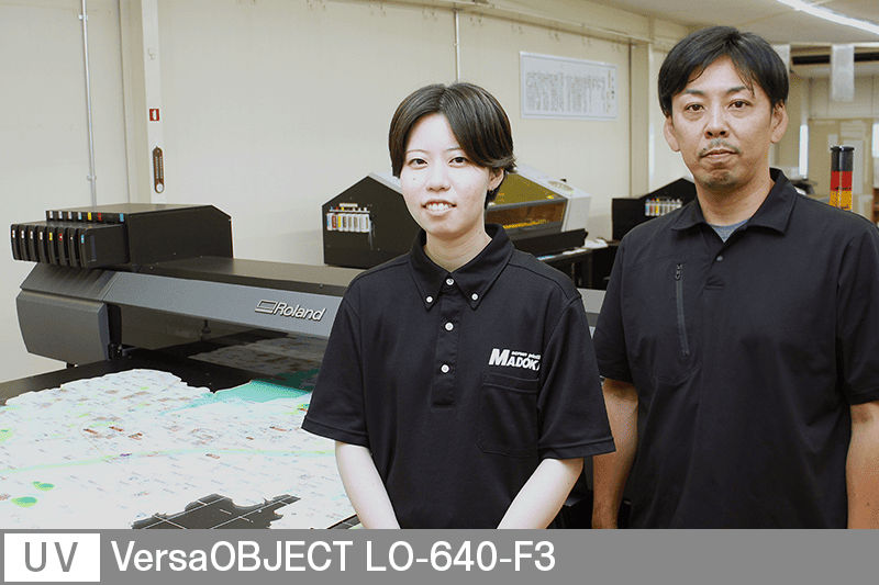 まどか株式会社 様