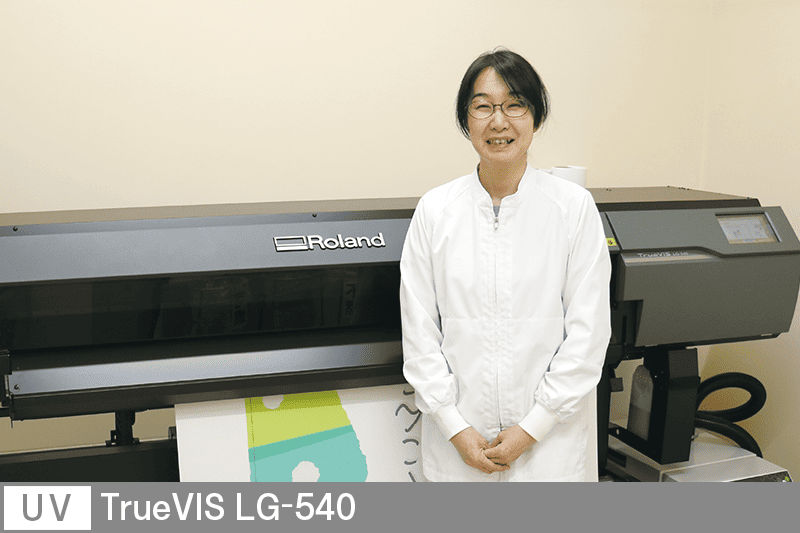 株式会社六花亭 様