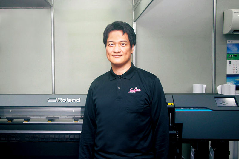 サクラインターナショナル株式会社　生産管理部　東京工場　課長代理　横井 秀徳 様