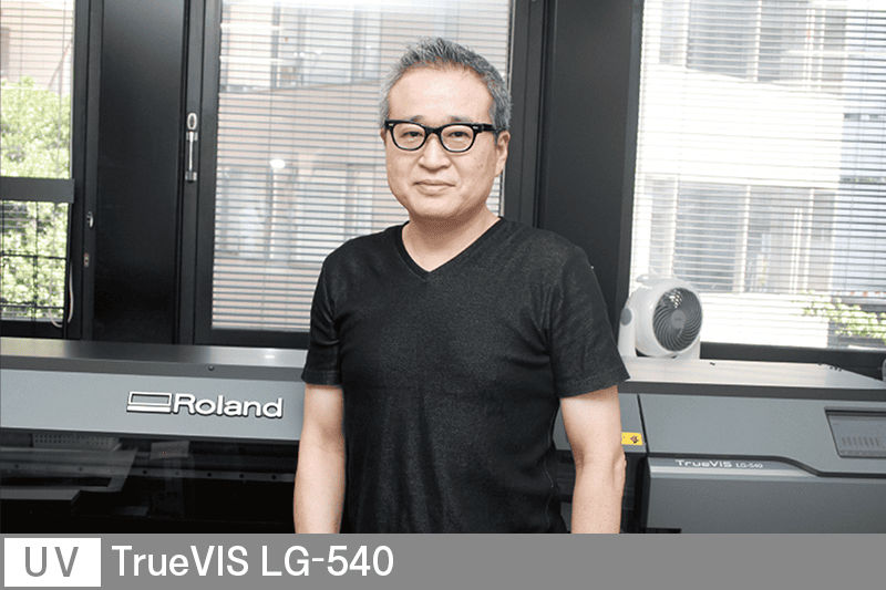 株式会社VISION8 様