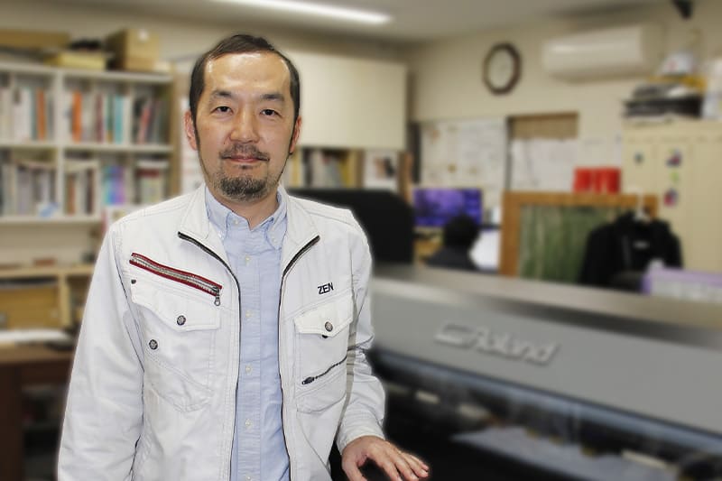 XG-640 株式会社禅 | お客様成功事例 | Roland DG