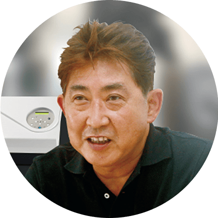 代表取締役 古賀 喜実 様