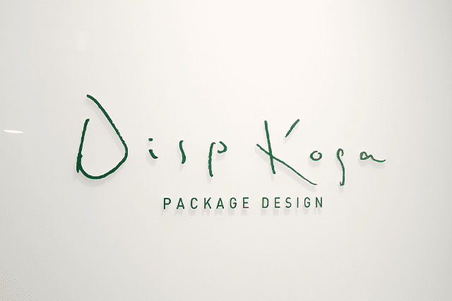 有限会社ディスプコガ 様