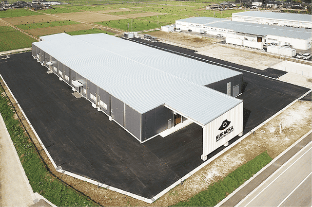 株式会社倉岡紙工 様