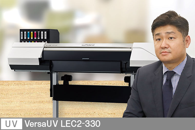 株式会社倉岡紙工 様