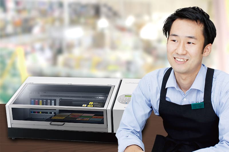 営業 天野 雄介 様