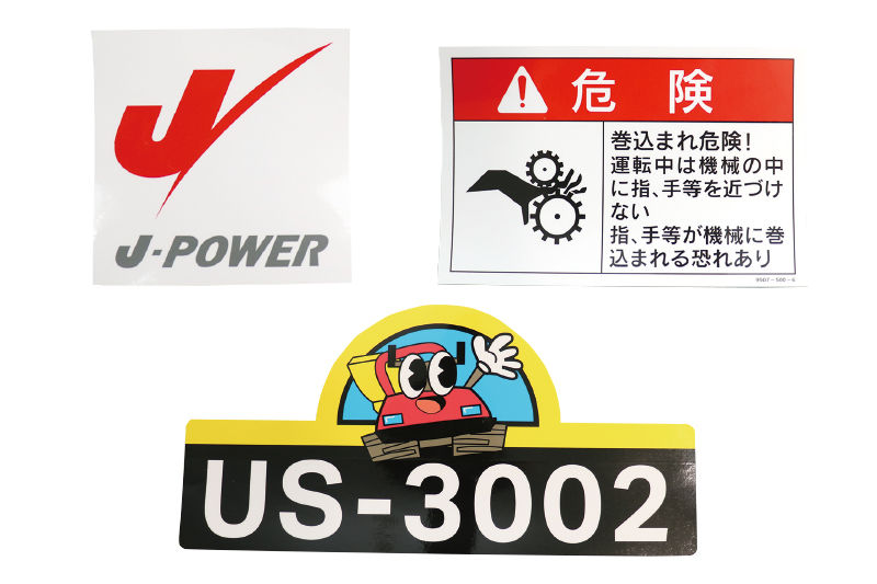 XP-640は色域が広く、発色が圧倒的に綺麗