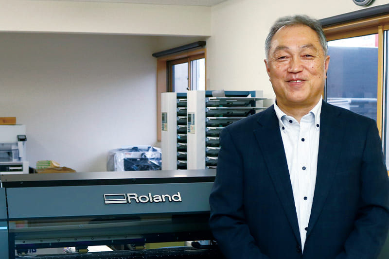 有限会社クイック 様