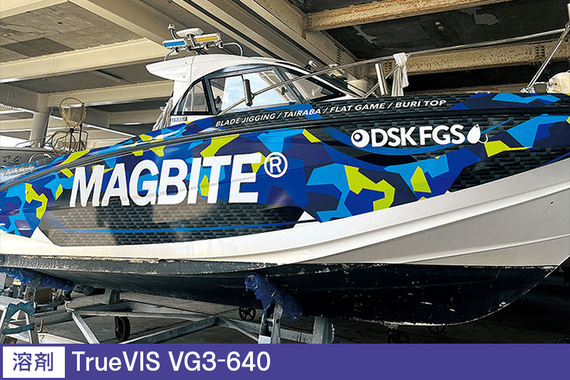 ポージィサインアート 様