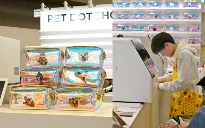 株式会社メイカーズ（PET DOT SHOP）