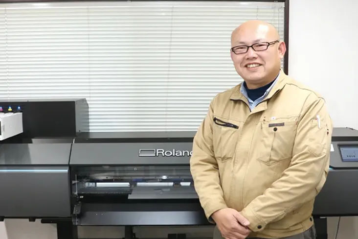 株式会社ユーエヌディー様