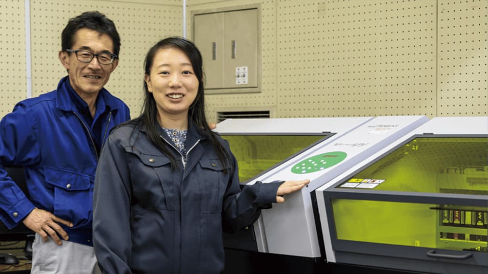 長野県岡谷工業高等学校