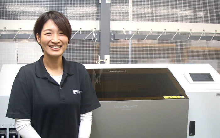 株式会社しまうまプリントラボ