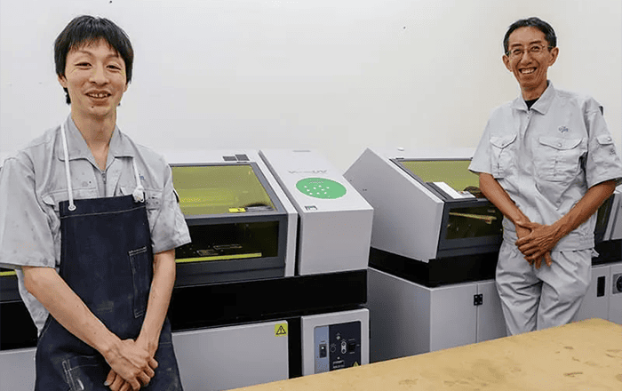 株式会社ユージン