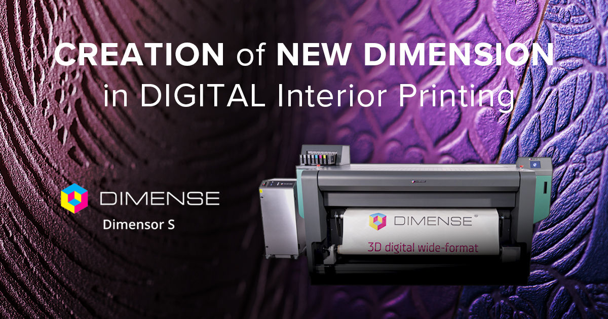 DIMENSE DA-640 サプライ／オプション 別売品 | 2.5Dサーフェス