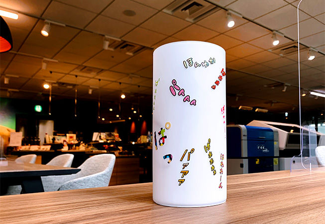 Colourful folding carton packaging prototype