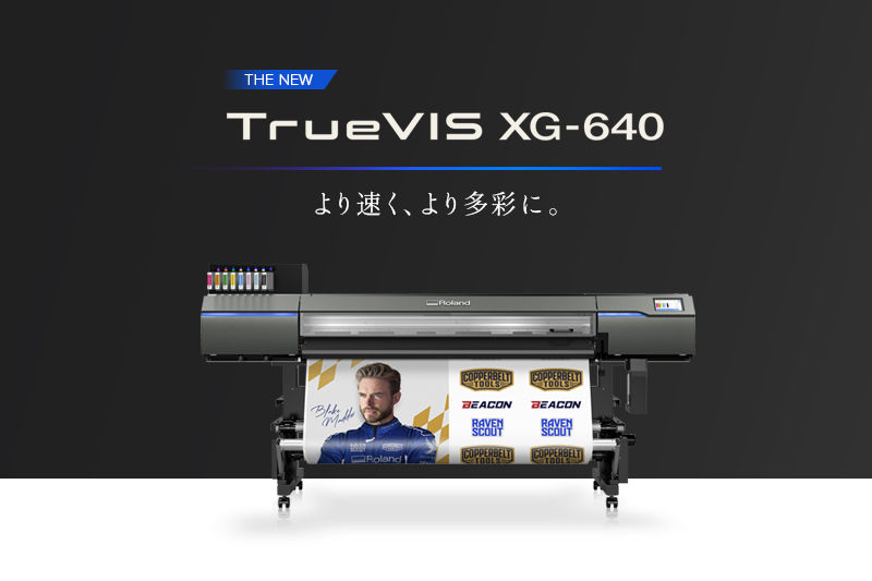 XG-640