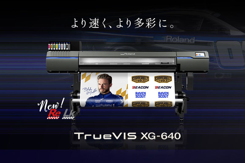 xg640hero_top9_lkre_sp