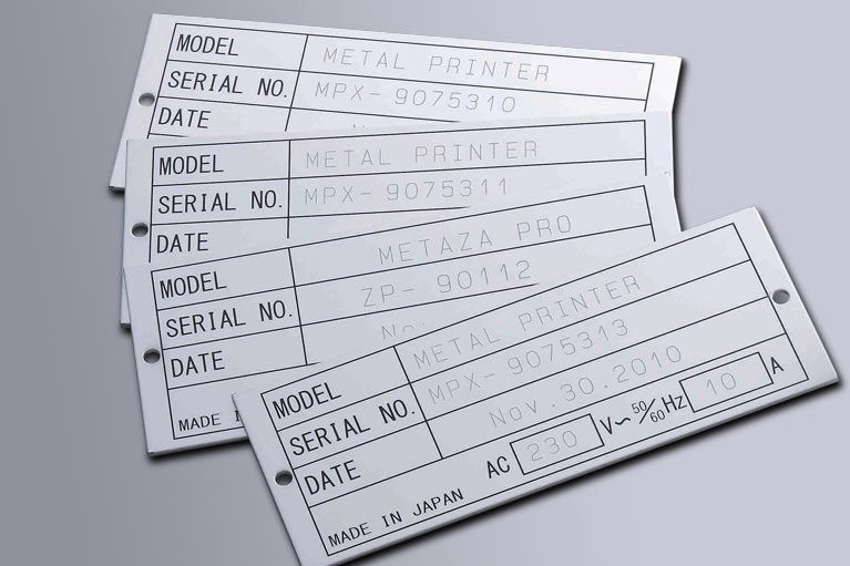 العلامات الصناعية