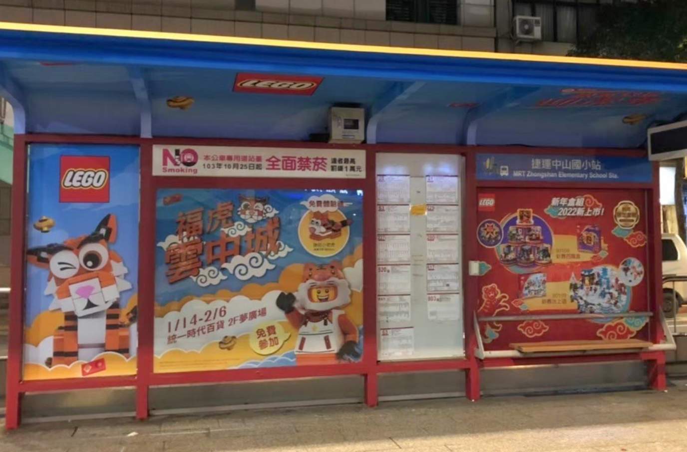 TrueVIS故事與 GE 彩色影像 03