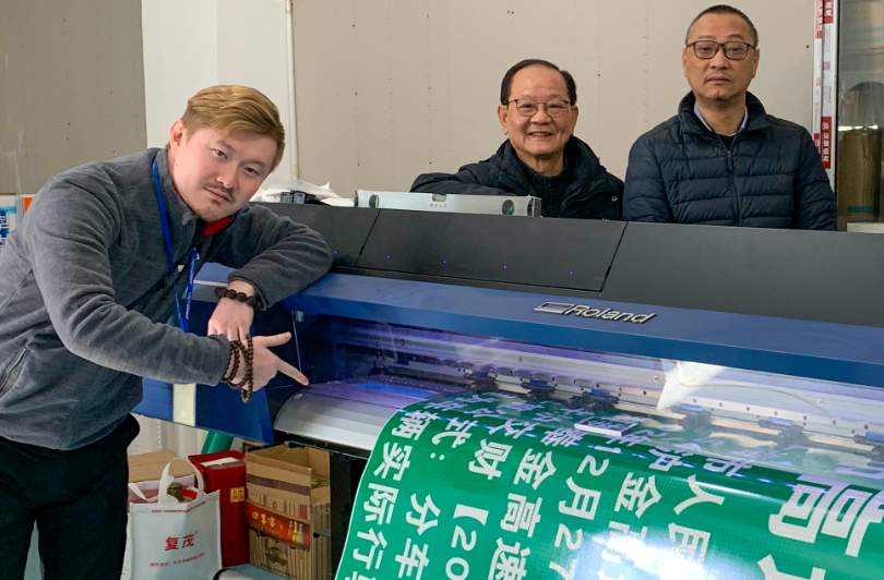 上海先進機電有限公司 image 01
