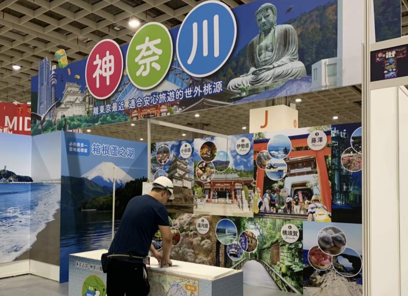 TrueVIS故事與 GE 彩色影像 05