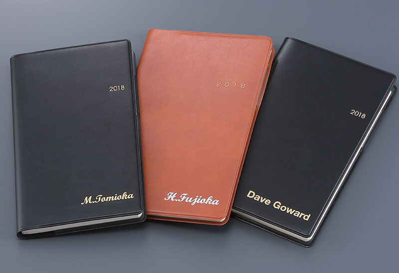 学校吉祥人老虎服装转让夹克